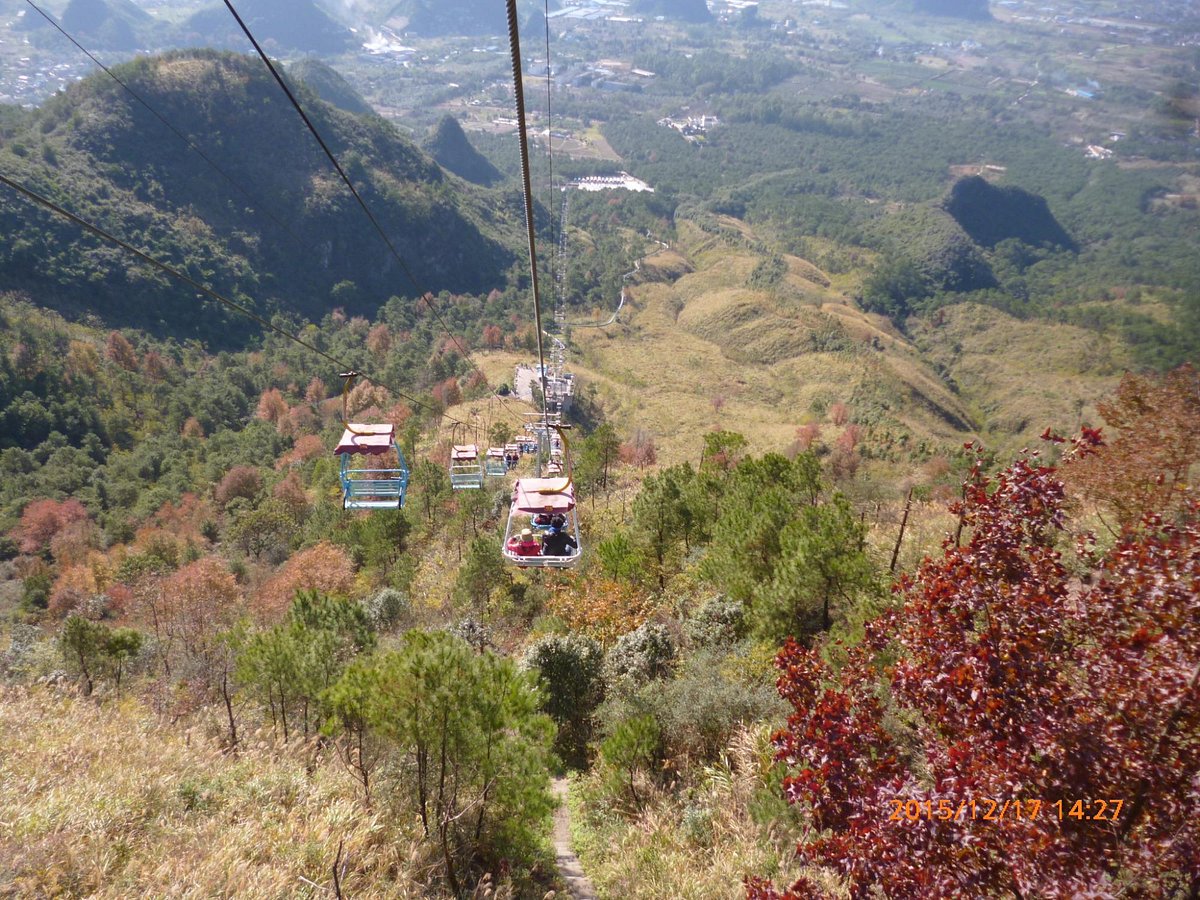 堯山景區