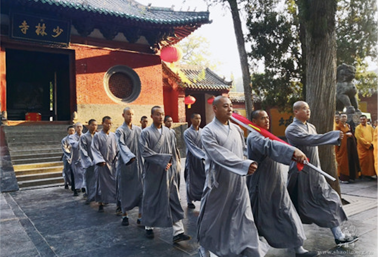 少林寺