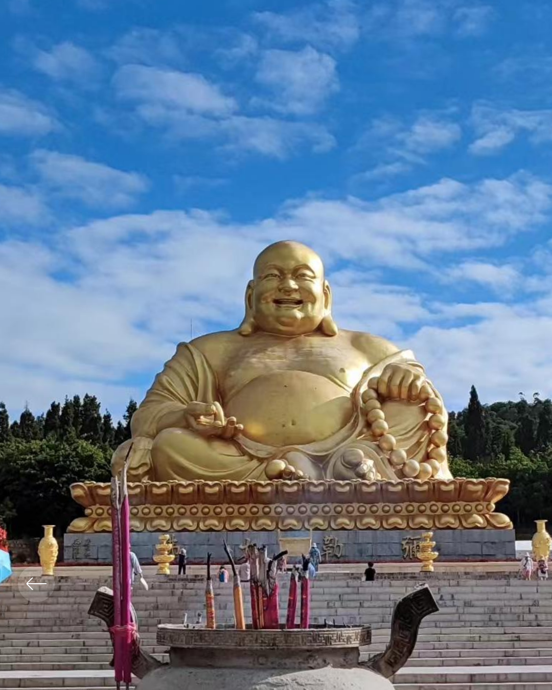 Mile > Visit the top scenic spot of Mile, [Jinping Mountain] (round-trip electric cart) > Yunnan "Mile Station" > (Take high-speed train) Transfer via Guangzhou South > (Take high-speed train) Shenzhen North Station > (Metro) Disband at Futian / Luohu Port：Jinping Mountain - World's Largest Smiling Buddha