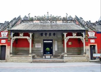 Assemble at Shenzhen Futian Port (take metro) > Shenzhen North Station (take high-speed train) > Transfer via Guangzhou South (take high-speed train) > Guangxi "Baise" > Lingnan Architectural Gem [Yuedong Guild Hall]：Yuedong Guild Hall
