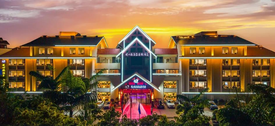 Yunnan "Xundian" > Qujing > The Fantastical Sand Painting World Created by Nature 【Luliang Colorful Sand Forest】 (Including Transfer Vehicle) > Mile > The Landmark Building of Honghe Water Town 【King Qian's Gate】：Mile 【Yuexinyuan Hot Spring Resort Hotel】 - Exterior