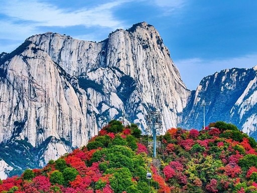 華山