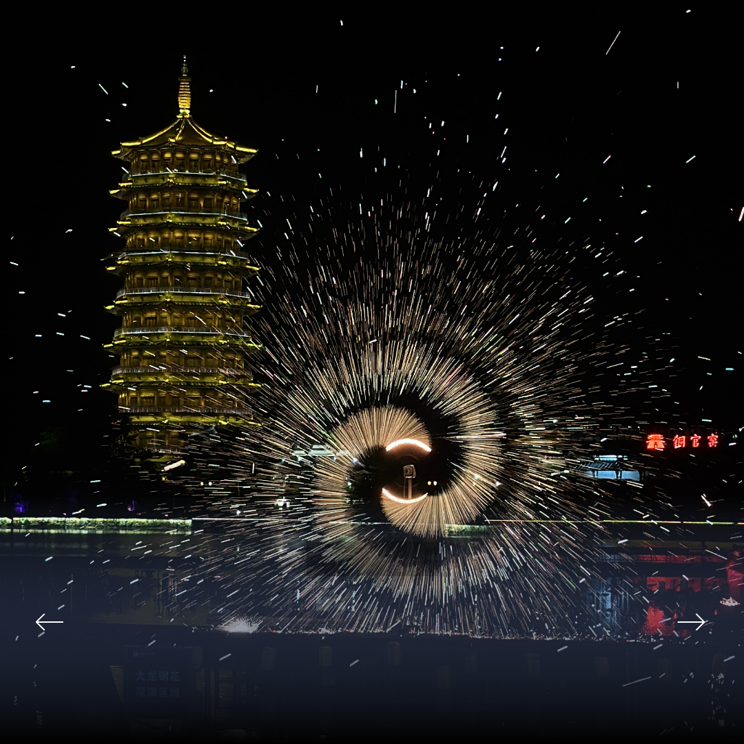 Changsha > Visit the core exhibition base of intangible cultural heritage Xiang embroidery [Shaping Xiang Embroidery Museum] > [Tongguan Kiln Ancient Town Scenic Area] (*In the evening, enjoy the intangible cultural heritage 'Iron Flower' performance and water dance show within the ancient town)
