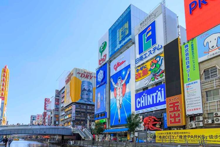 大阪全天自由活動 : 可自由購物或自由前往環球影城、梅田空中庭園等,彈性安排。