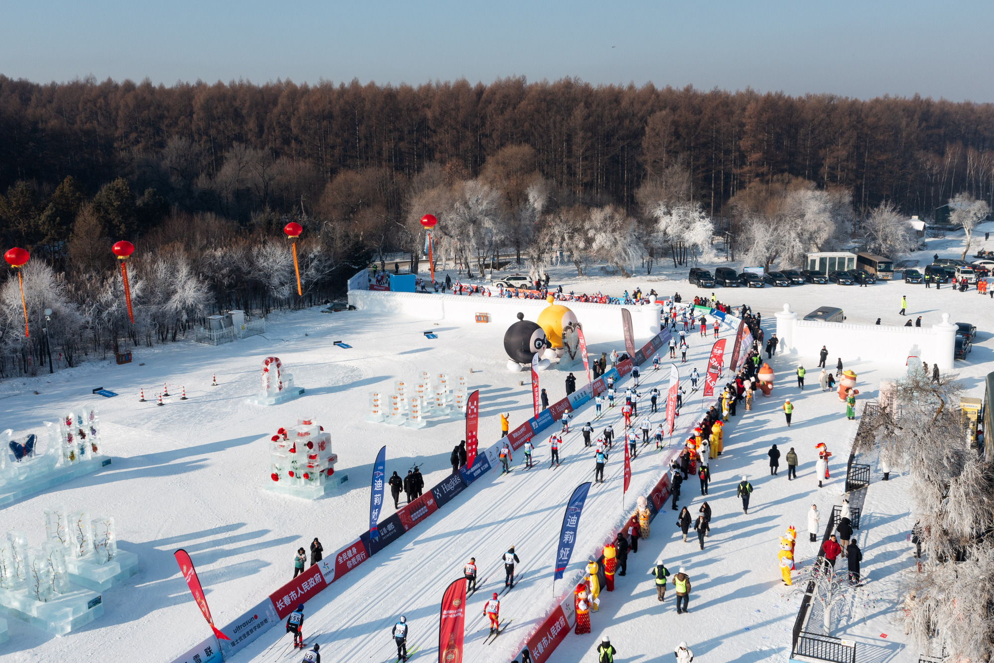 淨月潭滑雪場