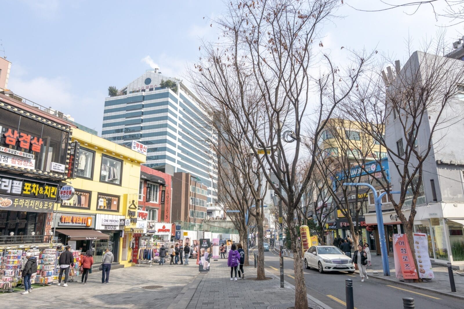 弘益大學