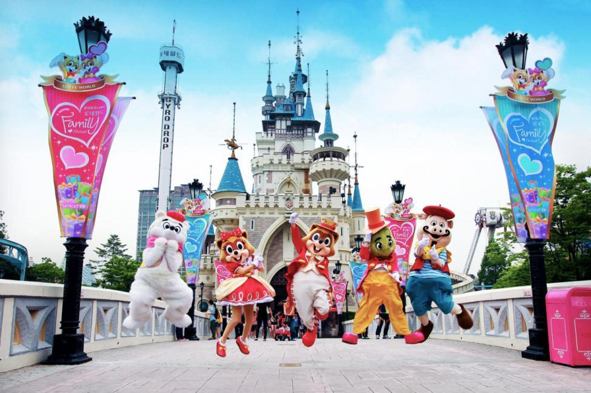 龍平度假村 > 首爾 > 樂天世界 (包任玩門票) > Seoul Sky (包登觀景台) > Lotte Aquarium 水族館(包門票) > 樂天超市:樂天世界