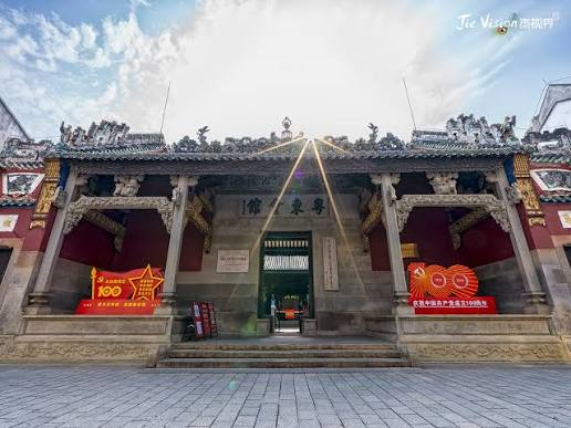 Assemble at Shenzhen Futian Port > (Take metro) Shenzhen North Station > (Take high-speed train) Transfer via Guangzhou South > (Take high-speed train) Baise, Guangxi > Lingnan Architectural Gem [Yuedong Guild Hall]：Yuedong Guild Hall