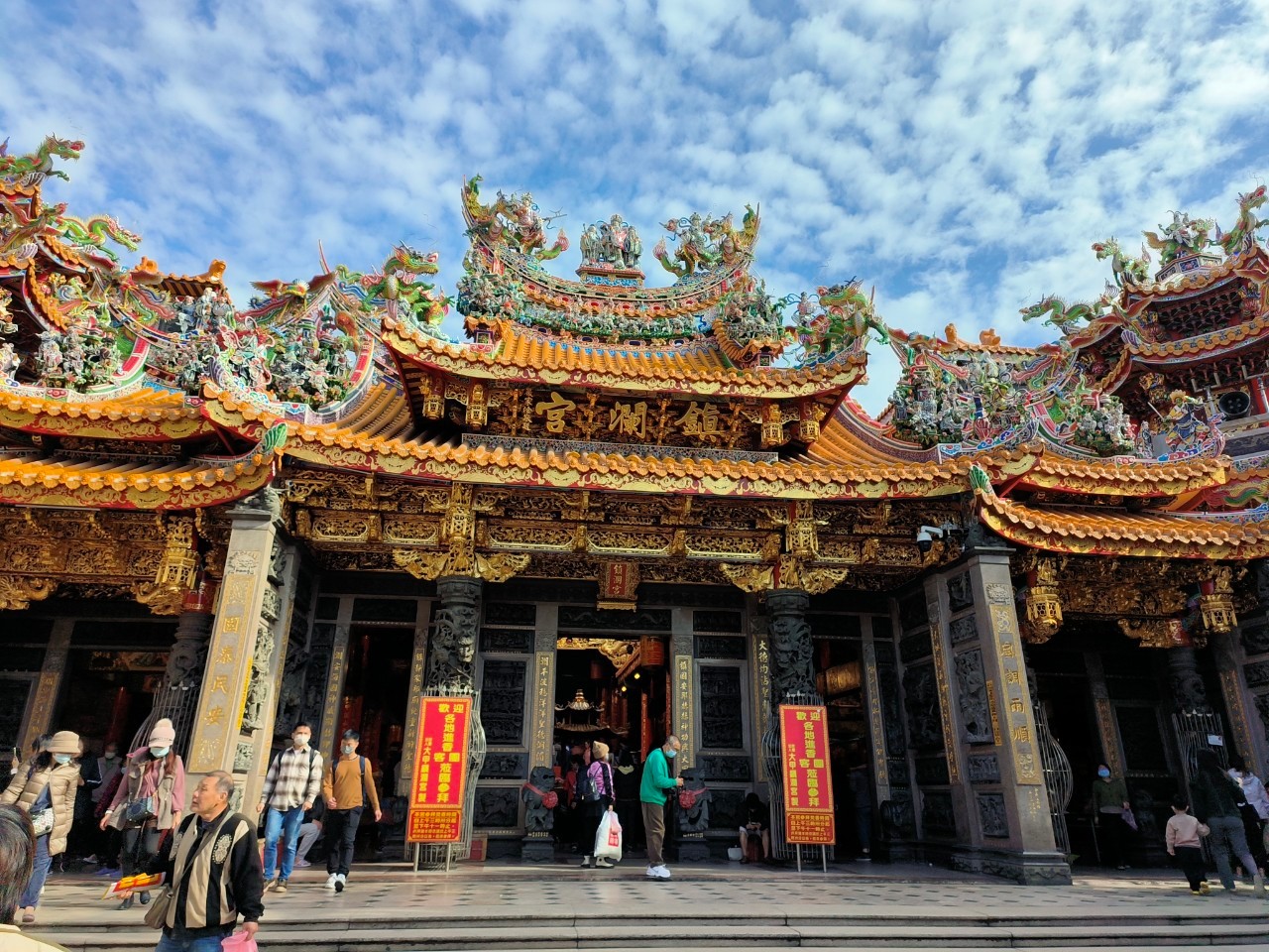 香港 ✈ 台北 > 台中 >百年歷史【大甲鎮瀾宮】(新春祈福) > 文創 ”聚落”,人氣市集【審計新村】:大甲鎮瀾宮